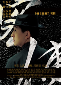 日韩成a人片在线观看日本